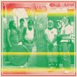 Sun Araw & M Geddes Gengras meet The Congos - Icon Give Thank