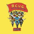 BCUC: a banda de Soweto que está resgatando a música nativa da África do Sul